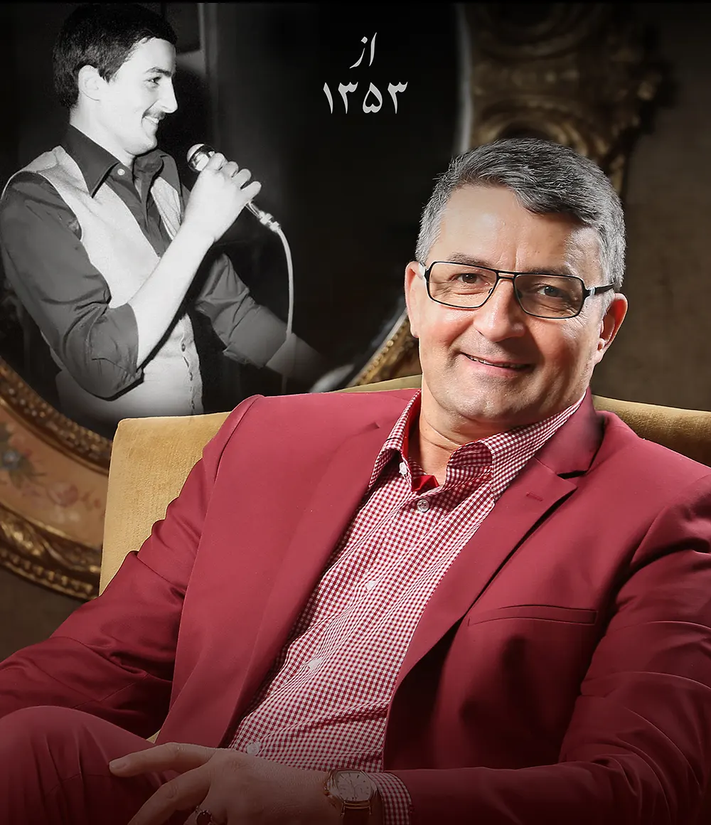 برند حمید ماهی صفت